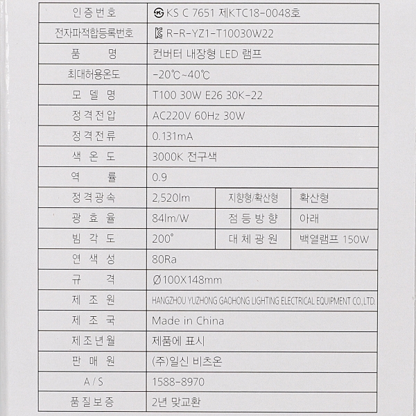상품 상세 이미지